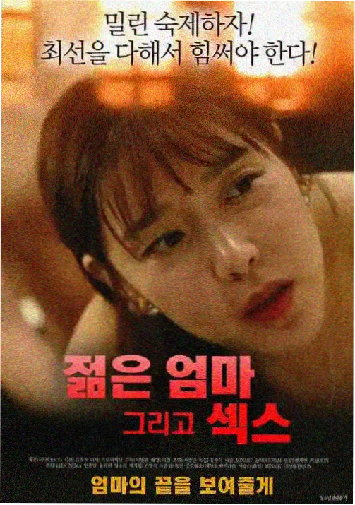 名侦探柯南剧场版 免费动漫网站